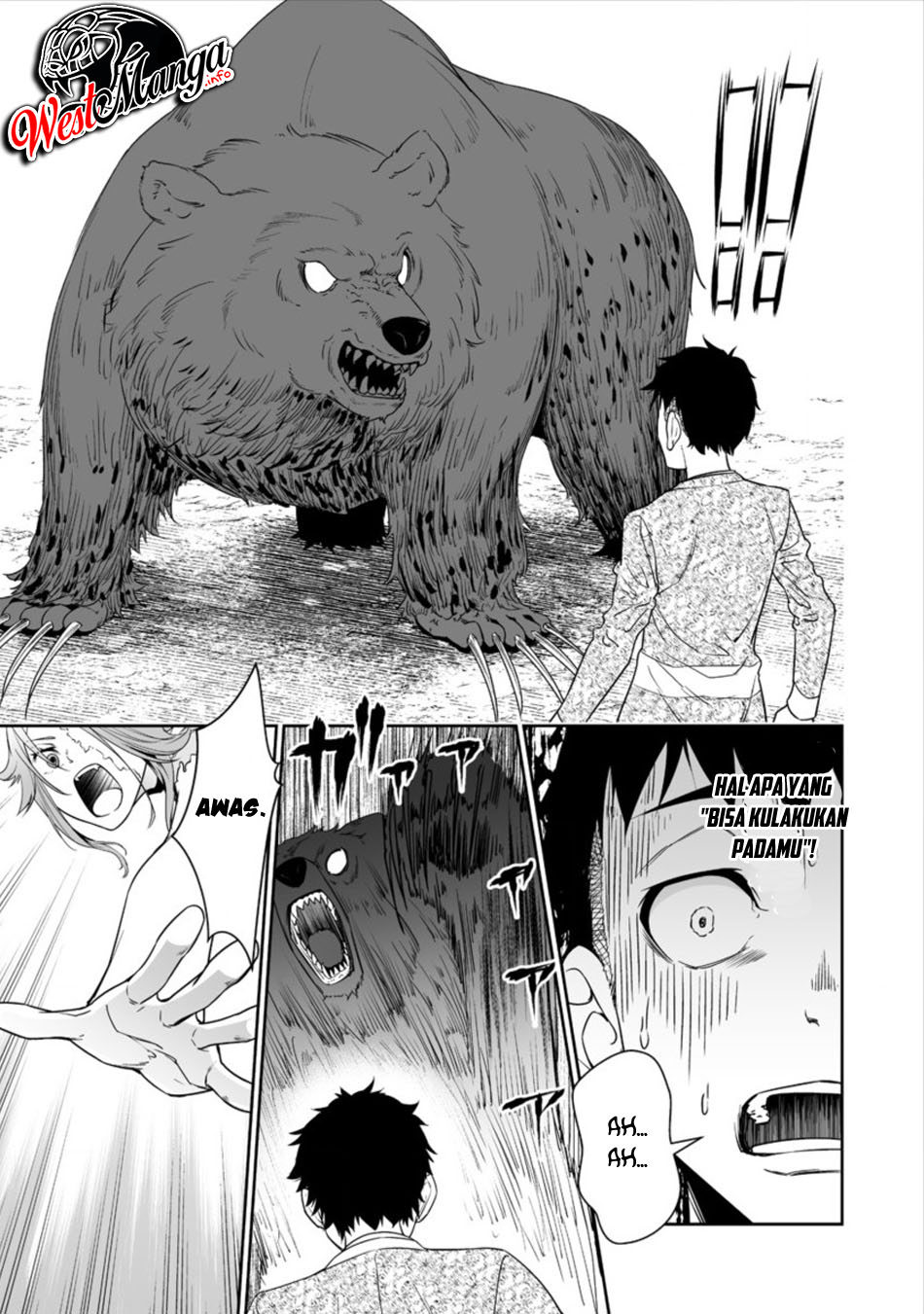Bocchi Tenseiki Chapter 01.2 Gambar 6